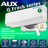 AUX